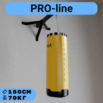 Мешок боксёрский ф44 высота 150 см вес 70 кг