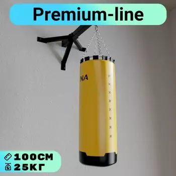 Мешок боксёрский Premium line ф30 высота 100см вес 25 кг