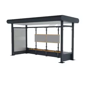 Остановочный павильон "Южный"