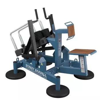 РЫЧАЖНАЯ ТЯГА MB BARBELL MB 7.70