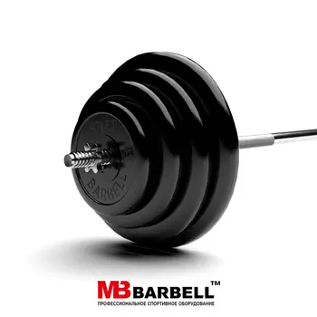 Штанга обрезиненная MB Barbell Atlet 110кг