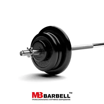 Штанга обрезиненная MB Barbell Atlet 50кг