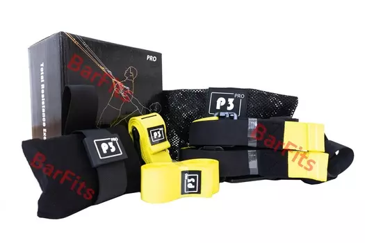 Функциональные петли PRO P3