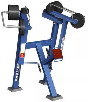 ТЯГА К ПОЯСУ С КОНВЕРГЕНЦИЕЙ СТОЯ С ИЗМЕНЯЕМОЙ НАГРУЗКОЙ MB BARBELL MB 7.53