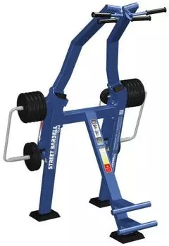 ВЕРТИКАЛЬНАЯ ТЯГА С КОНВЕРГЕНЦИЕЙ СТОЯ С ИЗМЕНЯЕМОЙ НАГРУЗКОЙ MB BARBELL MB 7.55