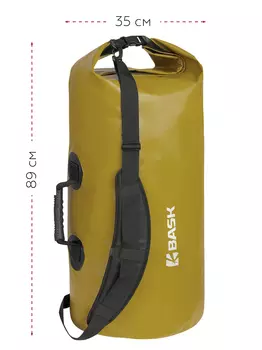 Гермомешок BASK