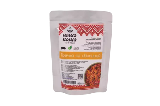 Туристическое питание BASK