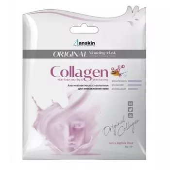 Альгинатная маска с коллагеном Anskin Collagen Modeling Mask (25 гр, пробник)