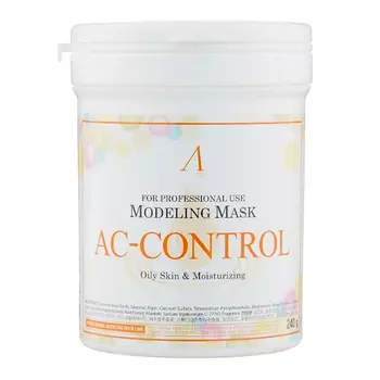 Anskin AC Control Modeling Mask