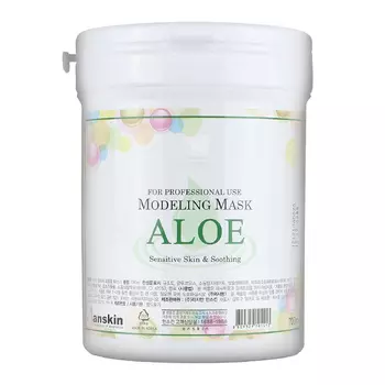 Anskin Aloe Modeling Mask Sensitive Skin and Soothing