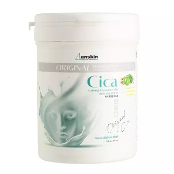 Anskin Cica Modeling Mask