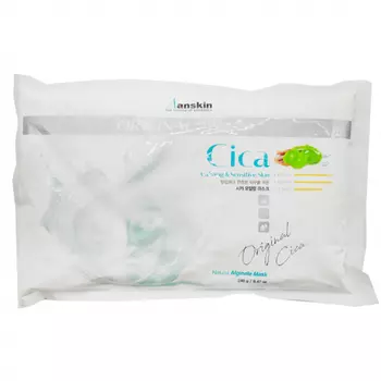 Anskin Cica Modeling Mask (Refill)