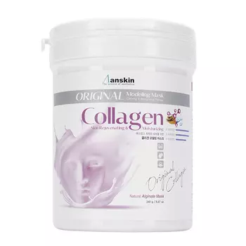 Anskin Collagen Modeling Mask