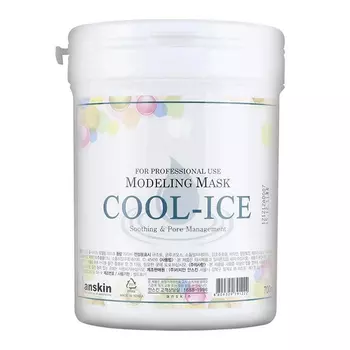 Anskin Cool-Ice Modeling Mask (240 гр, банка для хранения)