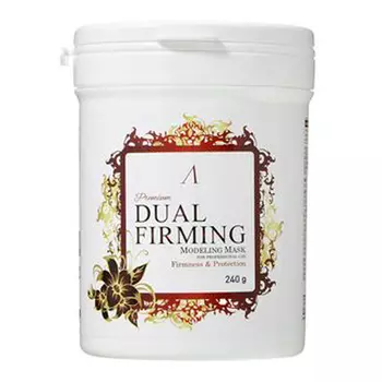 Anskin Premium Dual Firming Modeling Mask