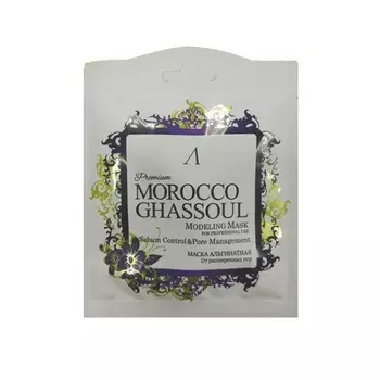 Премиальная альгинатная маска с марокканской глиной (саше) Anskin Premium Morocco Ghassoul Modeling Mask Refill