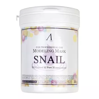 Anskin Snail Modeling Mask