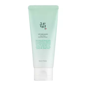 Beauty of Joseon Green Plum Refreshing Cleanser