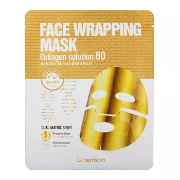 Berrisom Face Wrapping Mask Collagen Solution