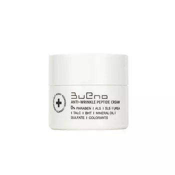 Bueno Anti-Wrinkle Peptide Cream Sample