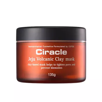 Ciracle Jeju Volcanic Clay Mask