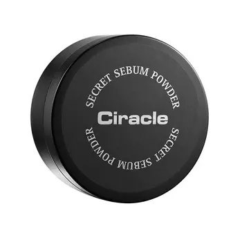 Ciracle Secret Sebum Powder