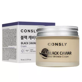 Consly Black Caviar Anti-Wrinkle Cream