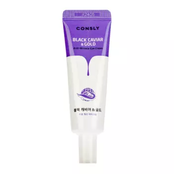 Consly Black Caviar & Gold Anti-Wrinkle Eye Cream