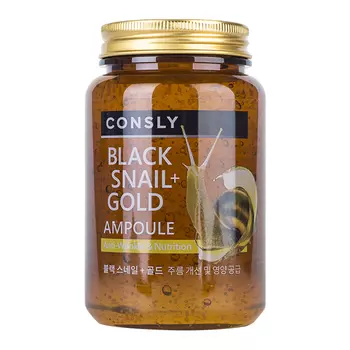 Consly Black Snail & 24K Gold All-in-One Ampoule