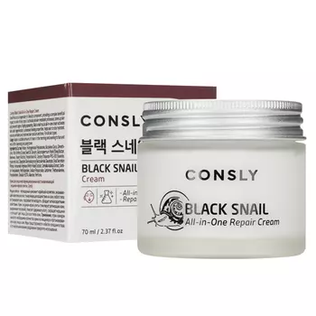 Consly Black Snail All-In-One Repair Cream