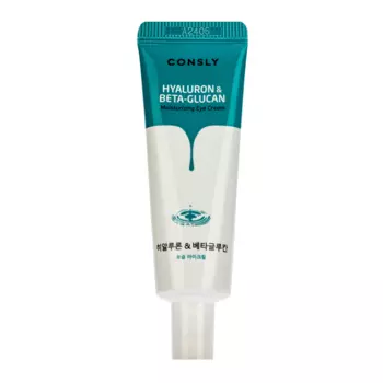 Consly Hyaluronic Acid & Beta-Glucan Moisturizing Eye Cream