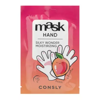 Consly Silky Wonder Peach and Paraffin Moisturizing Hand Mask
