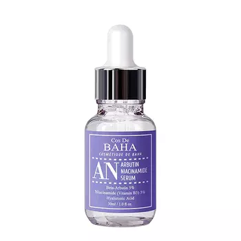 Cos de Baha Arbutin 5%+Niacinamide 5% Serum