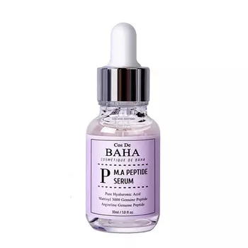 Cos de Baha Peptide Serum with Matrixyl 3000 & Argireline