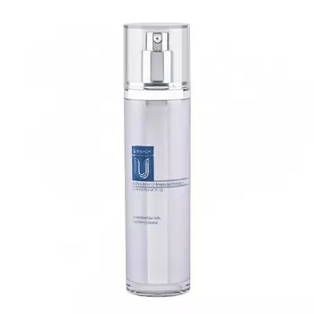 CUSKIN CU Vitamin U Ampoule Emulsion