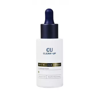 CUSKIN Clean-Up Ex-C RE N Calm Ampoule