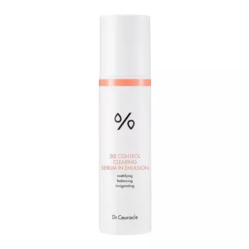 Dr.Ceuracle 5 Alfa Control Clearing Serum In Emulsion