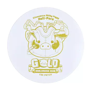 Elizavecca Milky Piggy Hell Pore Gold Hyaluronic Acid Eye Patch
