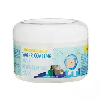 Elizavecca Water Coating Aqua Brightening Mask