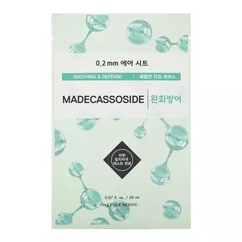 Etude House 0.2 Air Mask (Madecassoside)