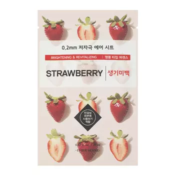 Etude House 0.2 Air Mask (Strawberry)