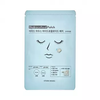 Etude House Hydrocolloid Patch