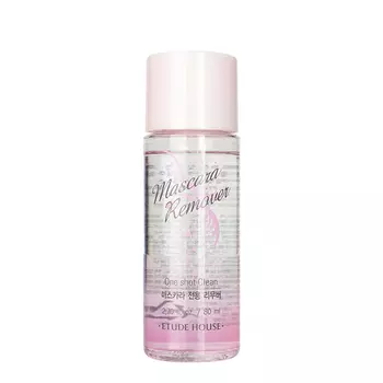 ETUDE HOUSE Mascara Remover