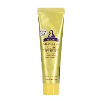ETUDE HOUSE Real Art Cleansing Oil Balm