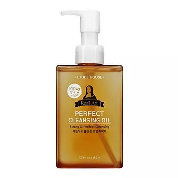 Etude House Real Art Cleansing Oil Perfect