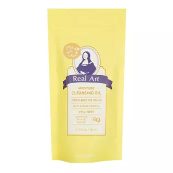 Etude House Real Art Moisture Cleansing Oil (Refill)