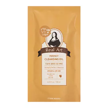 Etude House Real Art Perfect Cleansing Oil (Refill)