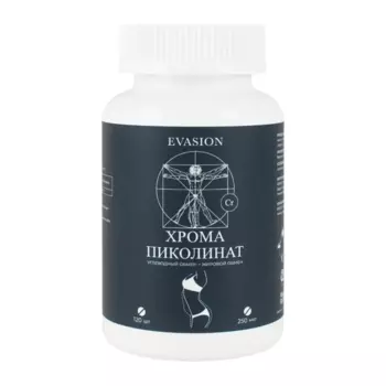 Evasion Хрома Пиколинат