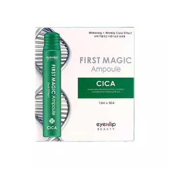 Eyenlip First Magic Ampoule Cica 13мл*5