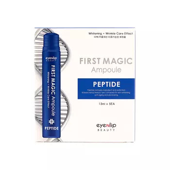 Eyenlip First Magic Ampoule Peptide 13мл*5